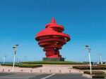 青島五四廣場標志性紅色雕塑