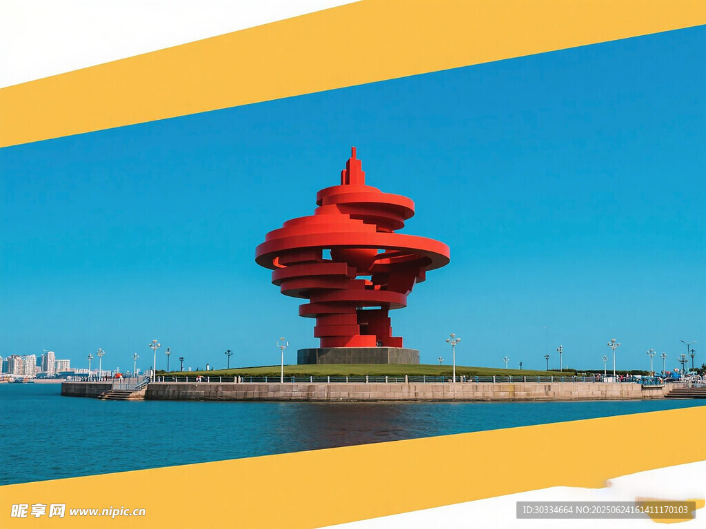 青島海上紅色獨特建筑