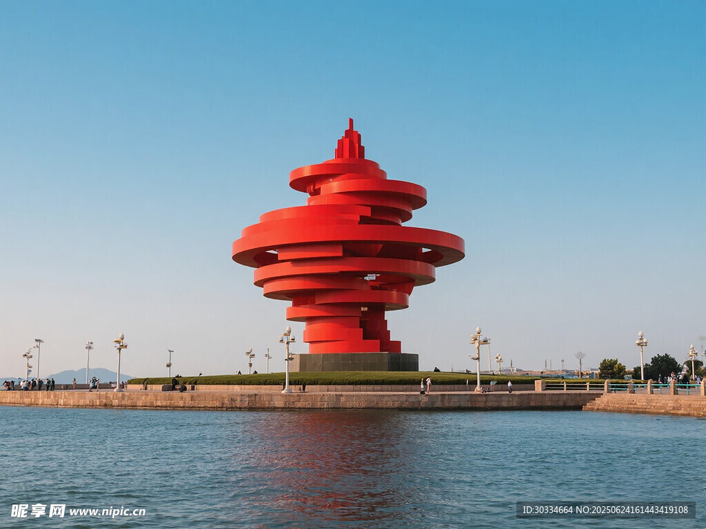 青島五四廣場