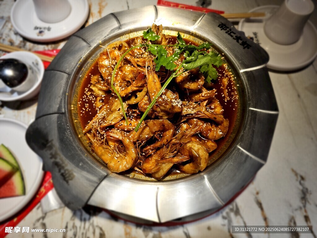 美味海鮮火鍋