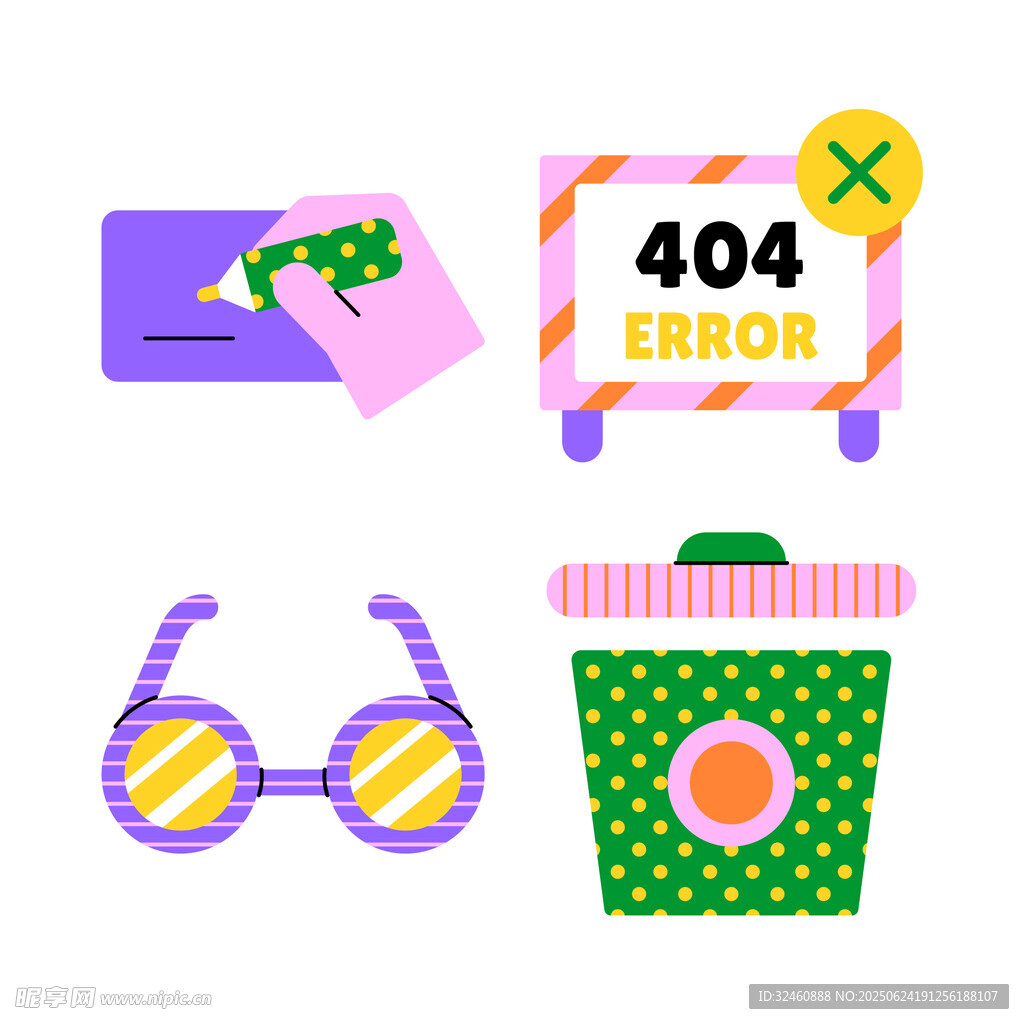 多彩404錯誤相關創意元素