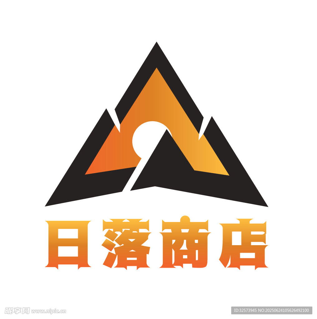 日落商店標(biāo)志設(shè)計(jì)