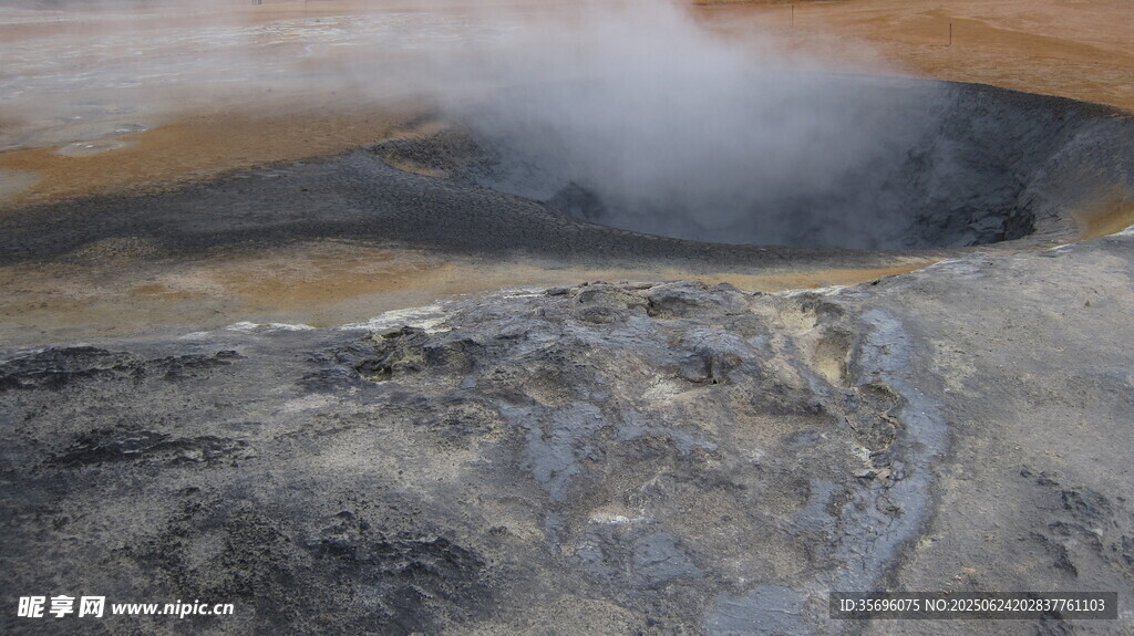 火山口景觀