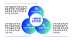 信息圖形數(shù)據(jù)圖表元素集合