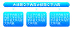 信息圖形數(shù)據(jù)圖表元素集合