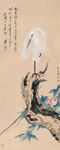 水墨花鳥圖