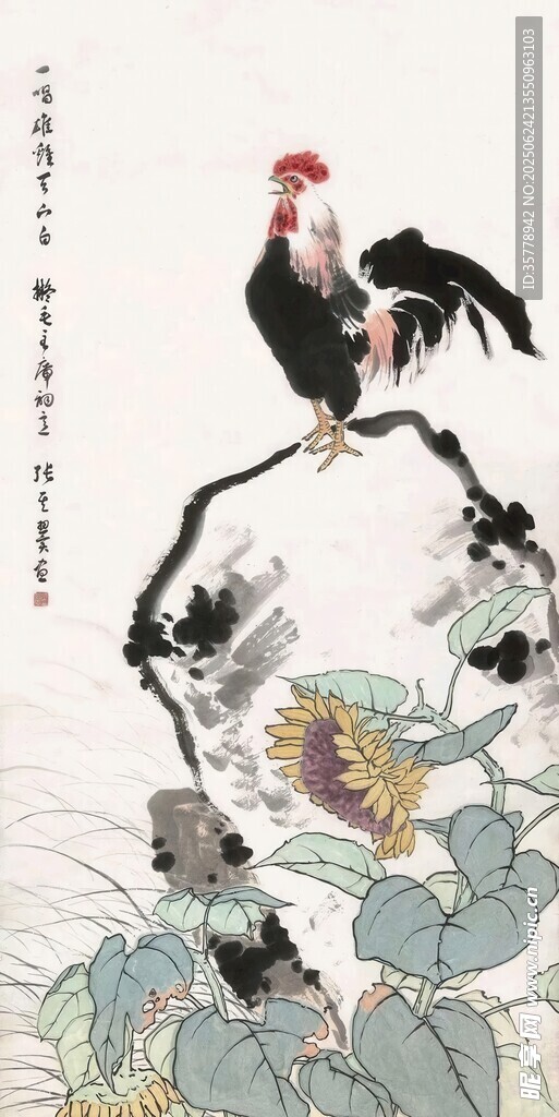 國(guó)畫雄雞