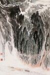 水墨山水