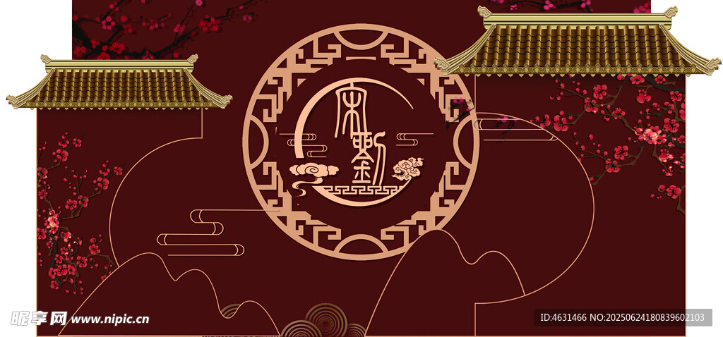 婚禮背景 中式婚禮 