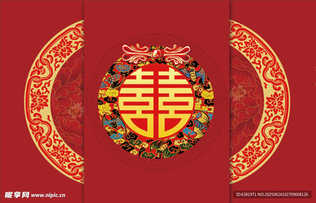 中式國潮紅色婚禮
