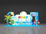 夏日主題裝飾擺件