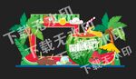 夏日繽紛水果裝飾擺件
