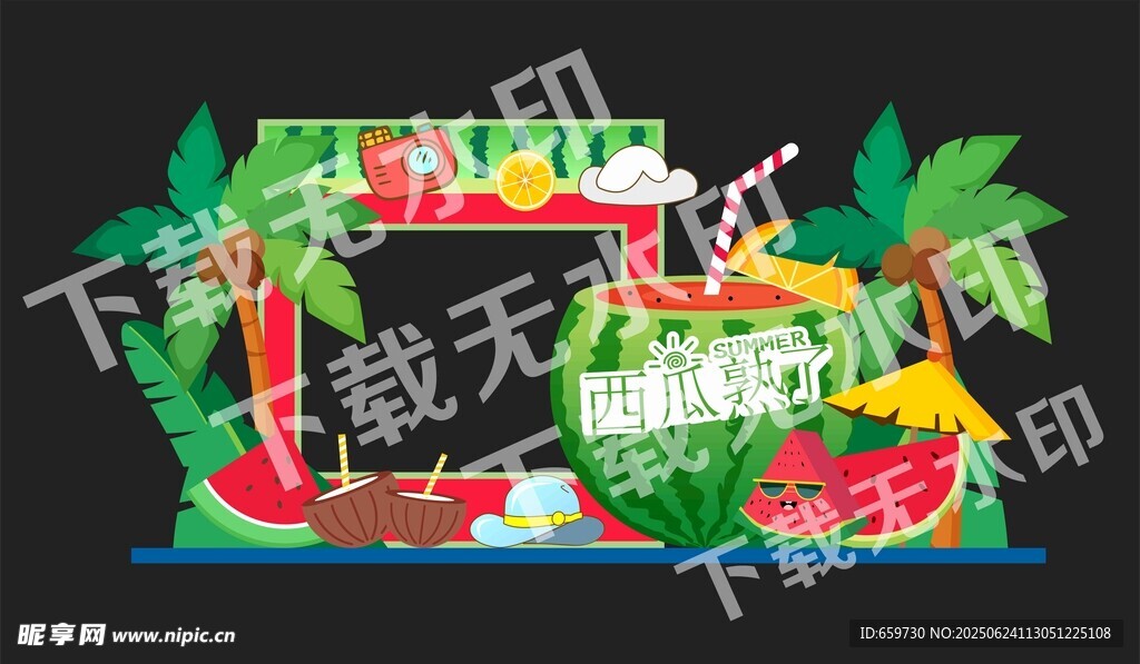 夏日繽紛水果裝飾擺件