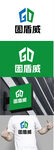 電樁標識設計