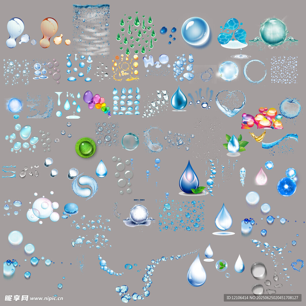 藍色水滴素材