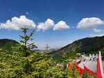 六盤山
