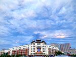 藍天城市