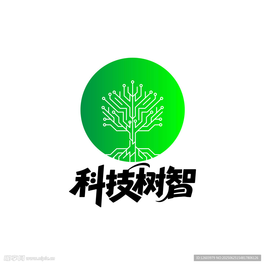 科技樹智標志