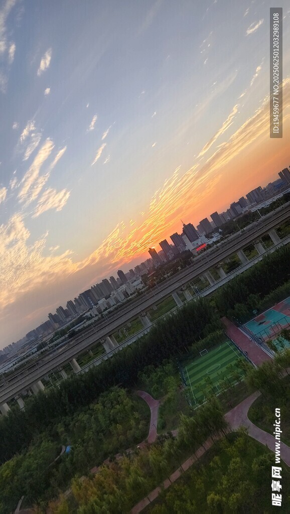 日落時分