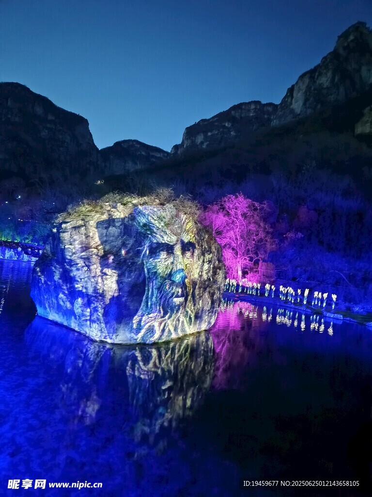 云臺山夜景