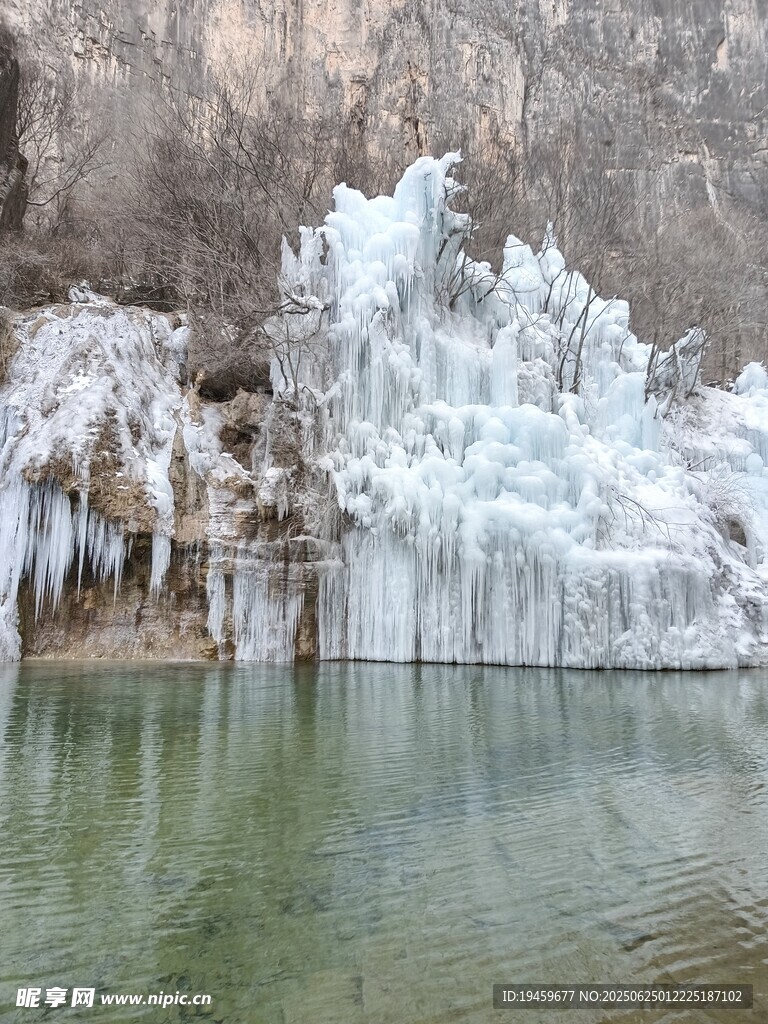 云臺山雪山