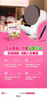 作文培訓(xùn)展架畫(huà)面