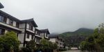 中式風格山間聯排住宅