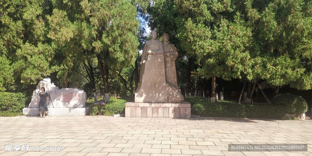 戶外雕像景觀