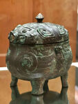 國(guó)寶文物