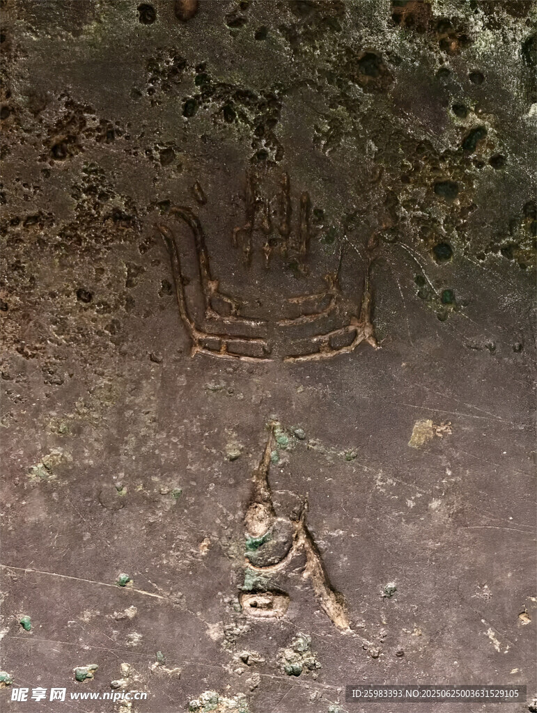 國寶文物