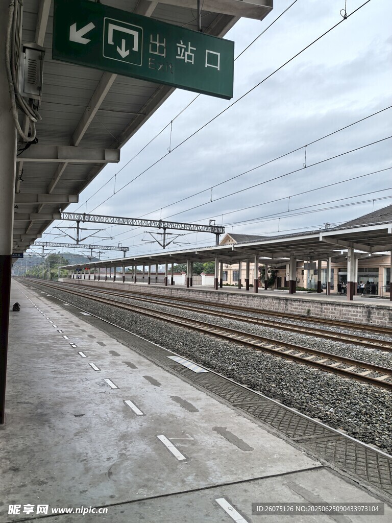 火車站臺場景