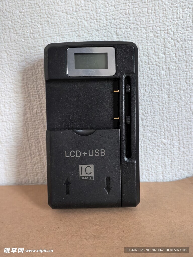 黑色便攜式標簽打印機
