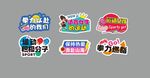 拳力運(yùn)動(dòng)