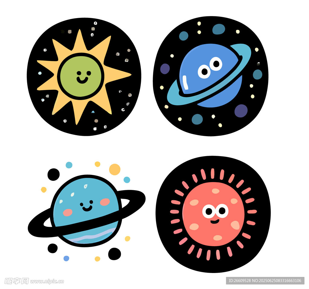 可愛卡通星球