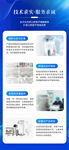 口腔醫(yī)療服務(wù)流程