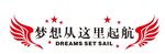 夢想起航標志圖案