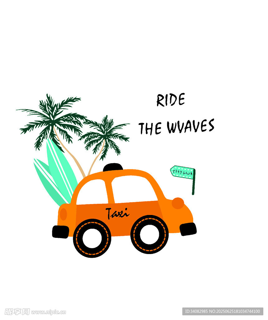 兒童與海浪旁的橙色小車(chē)