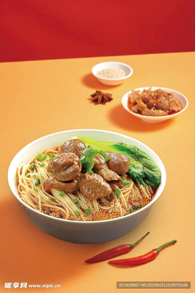 鹵肥腸面