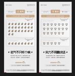 地產(chǎn)廣告