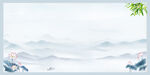 水墨山水背景圖
