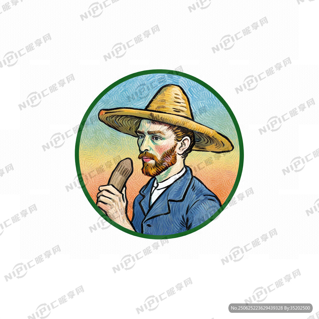蔗菇娘飲品服飾標(biāo)志