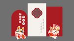 周歲美陳展板