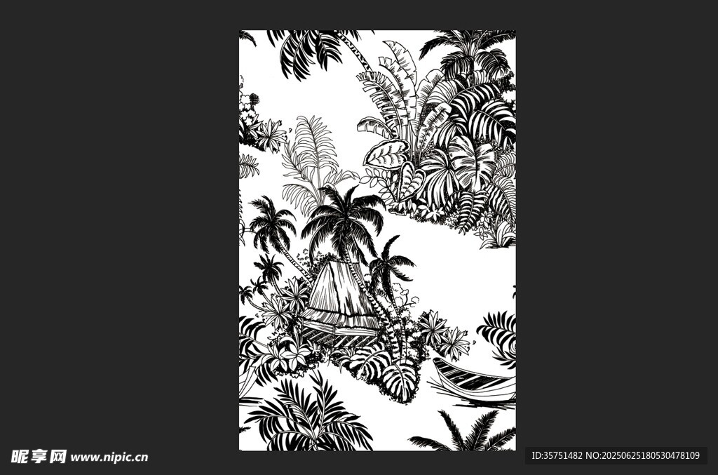 樹