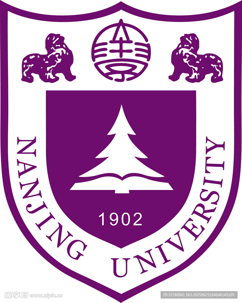南京大學logo
