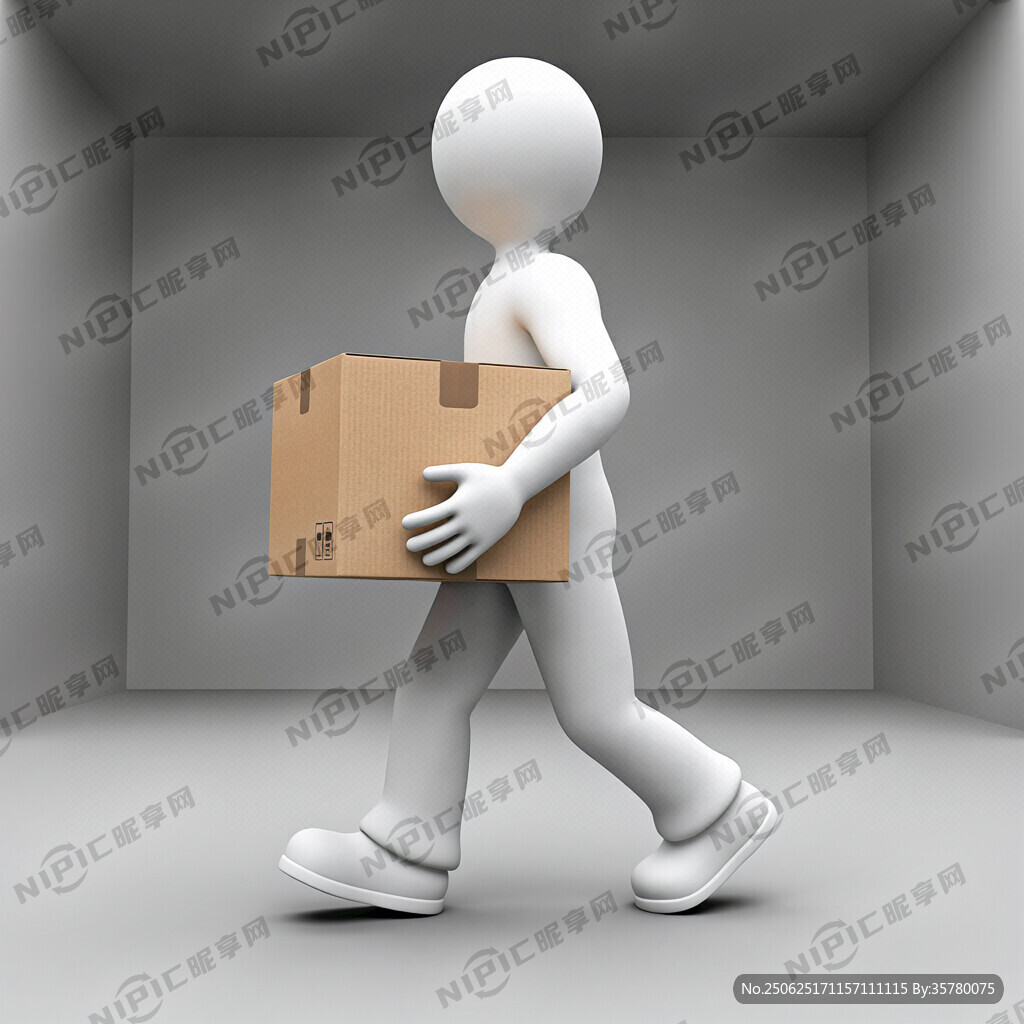 人型3D圖形 手抱著一個箱子