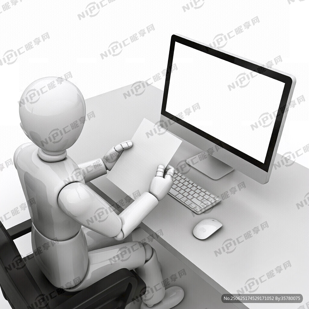 人型3D圖形