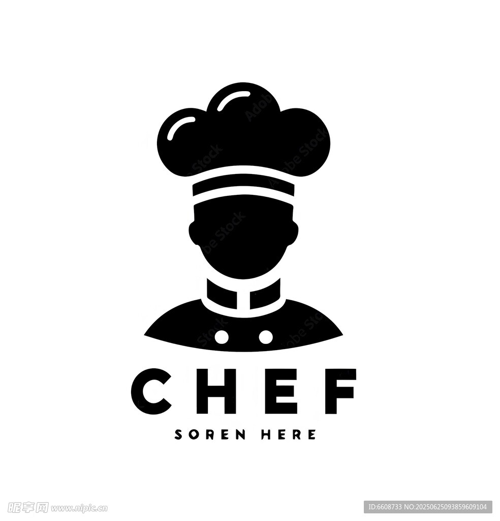 廚師標志設(shè)計