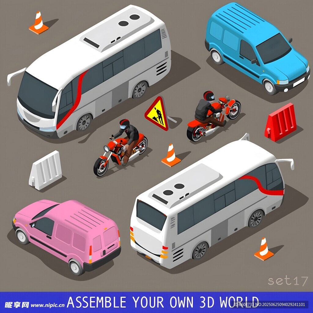 道路場景中的多樣車輛模型