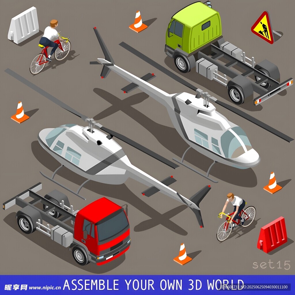 3D世界中的卡車與車輛場景