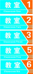 數(shù)字編號(hào)標(biāo)簽展示